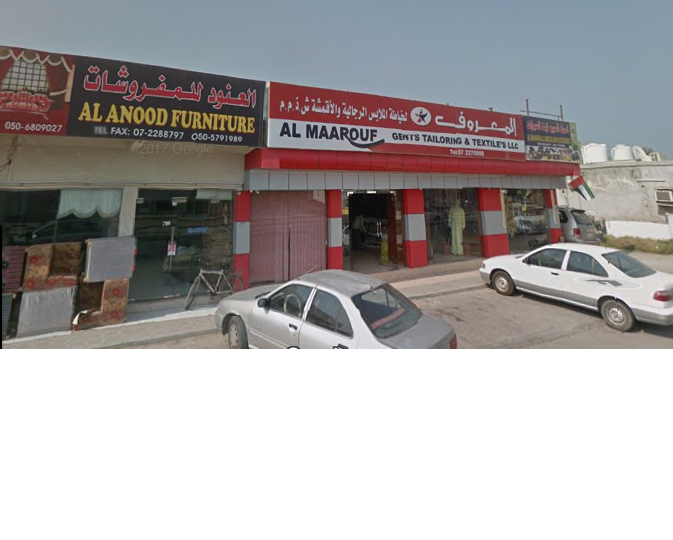 Al Maarouf Gents Tailoring & Textiles - Al Mairid - Ras al Khaimah