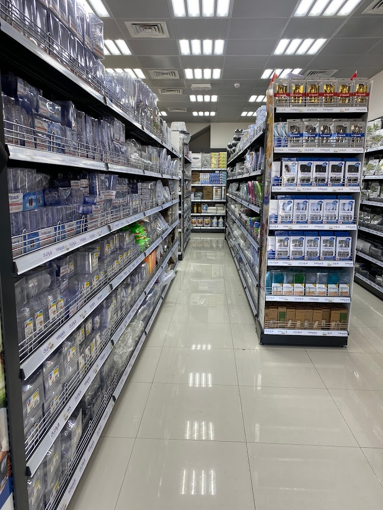 Hotpack Global Sales Center Al Dhaid