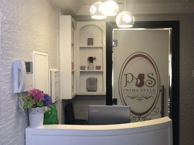 Prima Style Beauty Salon -  - +971 2 445 4332