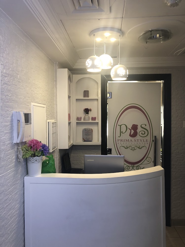 Prima Style Beauty Salon - Al Nahyan - Abu Dhabi
