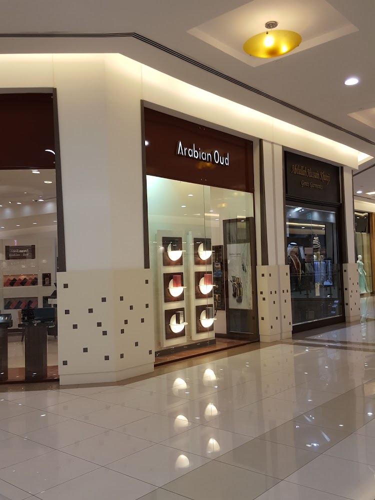 Arabian Oud - Al Noud - Al Ain