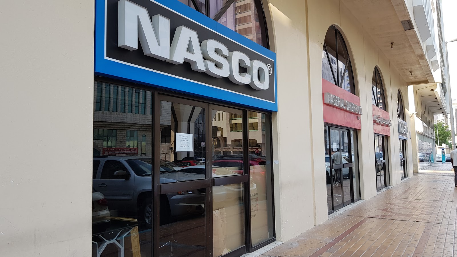NASCO Office Furniture Abudhabi - NASER AL SAYER & CO. LLC - Zone 1 - Abu Dhabi