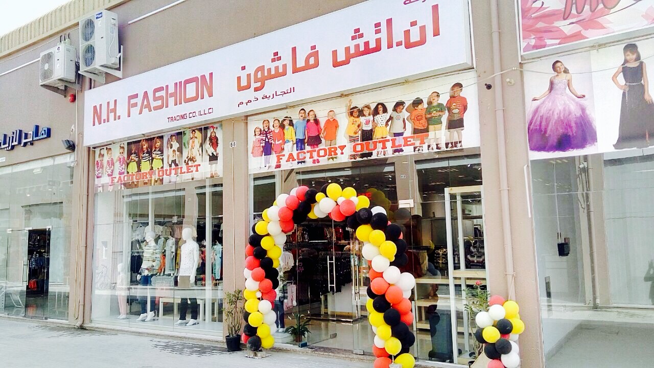 NH FASHION - Ajman Industrial 1 - Ajman