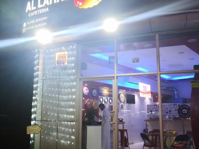 Al Lahab Cafeteria -  - +971 50 522 0288