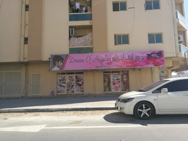 Dream Of Angels Beauty Parlor -  - +971 52 377 5600