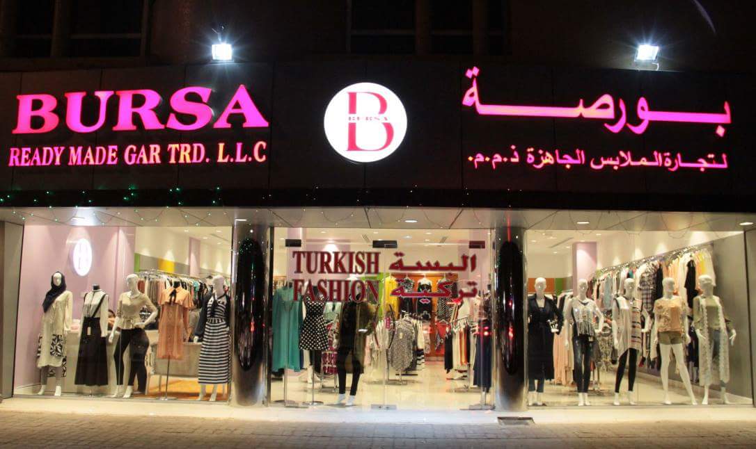 Bursa Turkish Fashion - Abu Shagara - Dubai