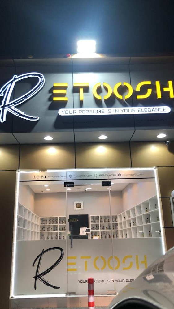 Retoosh Perfumes | رتوش للعطور - Al Riqqah - Al Reqqah - Umm Al Quawain