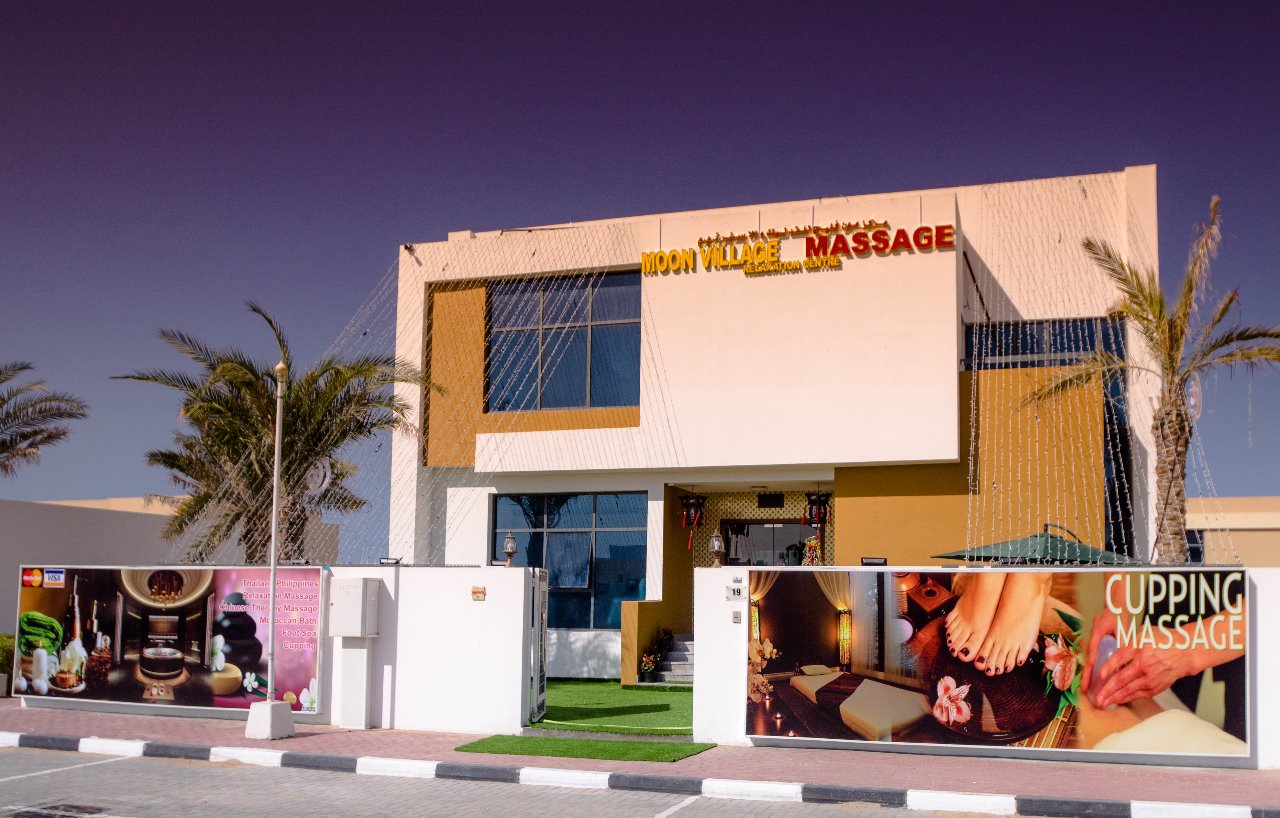 MOON VILLAGE MASSAGE AND RELAXATION CENTER - الزورا - Ajman
