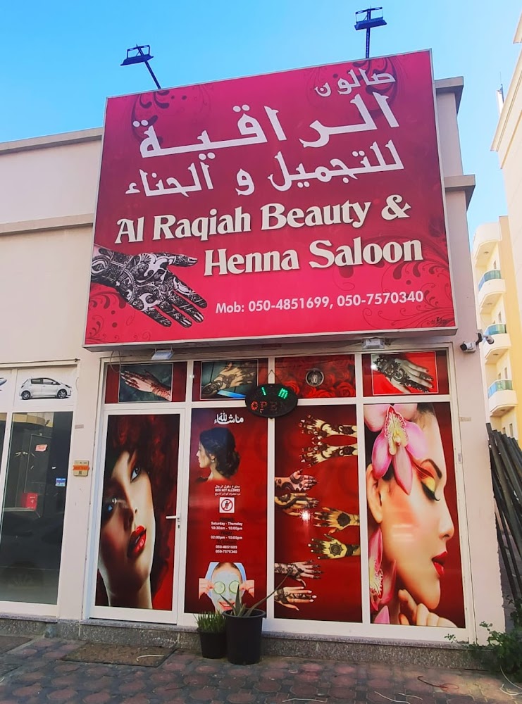 Al Raqiah Beauty and Henna Salon - Al Jerf 2 - Ajman