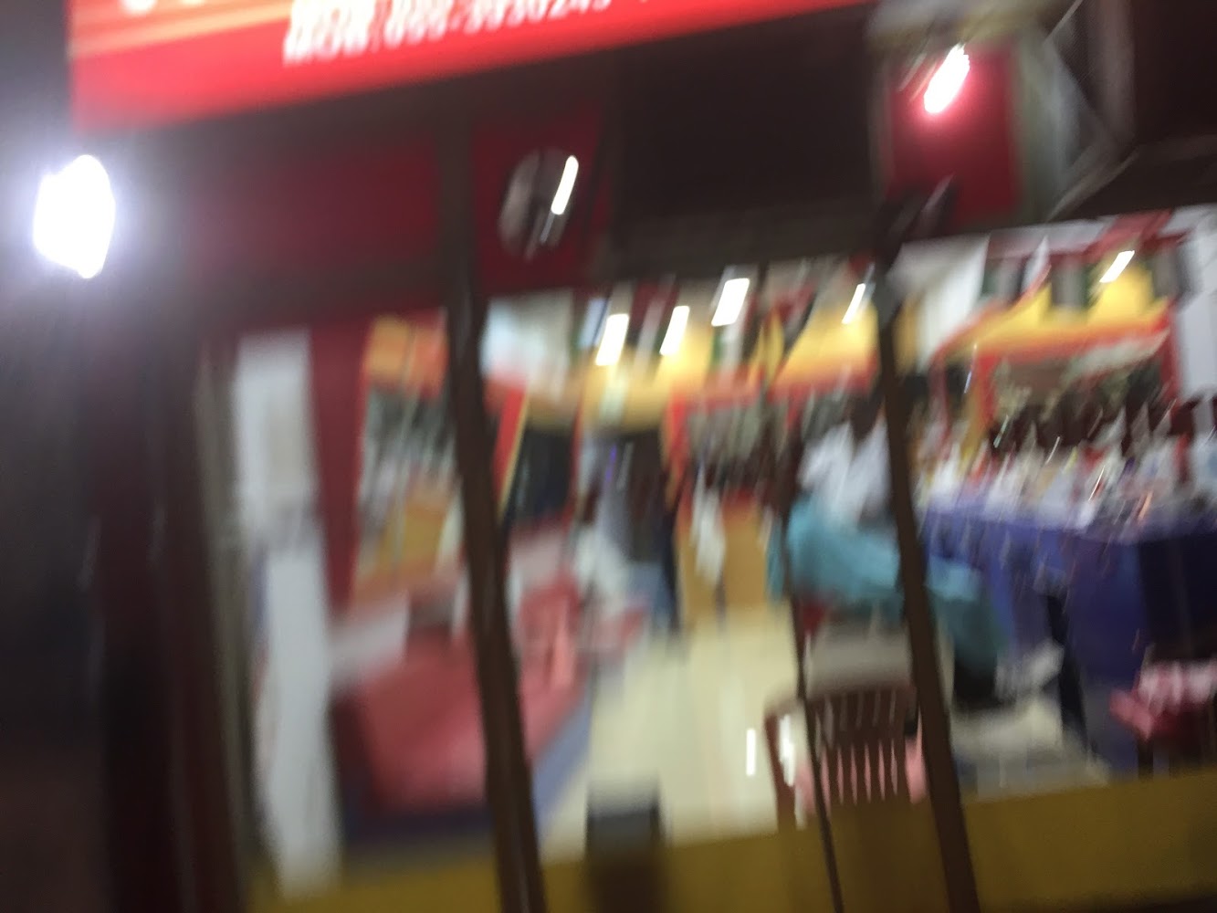 Golden Cornish Saloon - Ajman Industrial 2 - Ajman