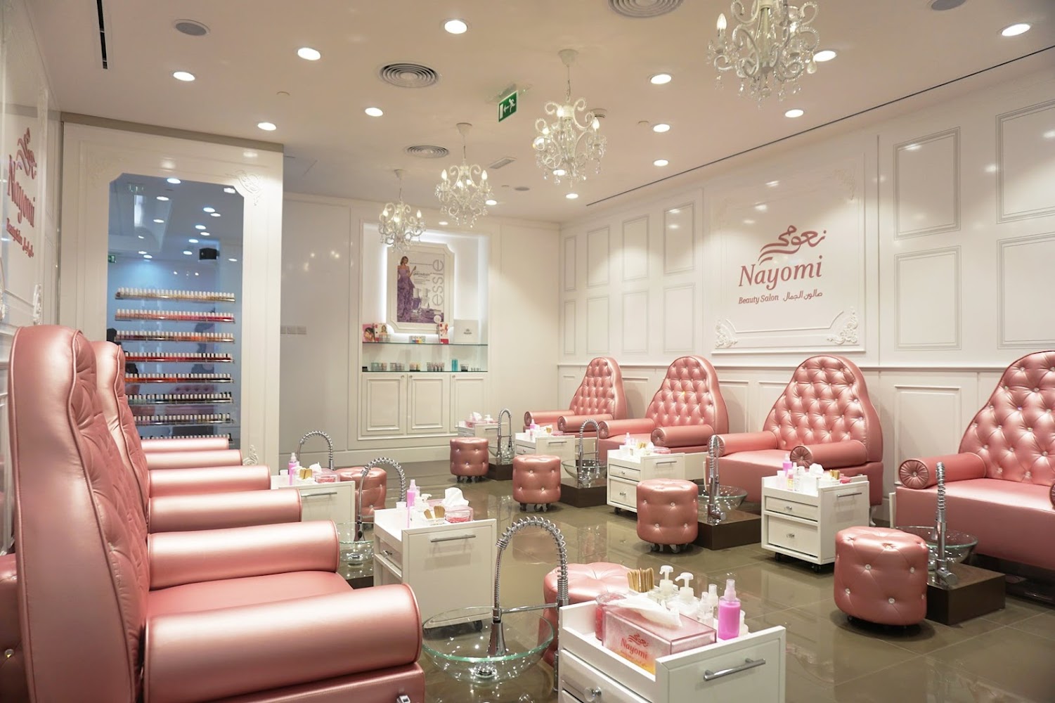 Nayomi Beauty Salon - Al Jerf 1 - Ajman