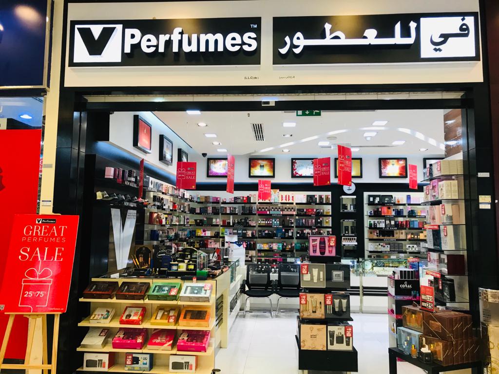 V Perfumes - Ajman Markets Cooperative Society - Al Jerf 1 - Ajman