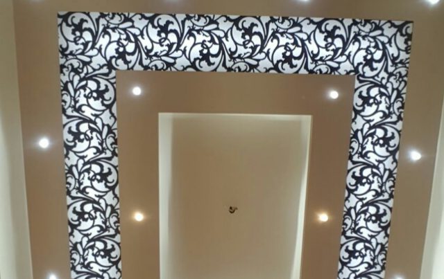 R4U Fashion Decor Company -  - +971 56 190 0200