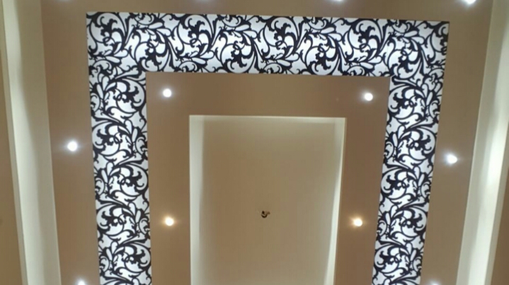 R4U Fashion Decor Company - Al Jerf Industrial 1 - Ajman