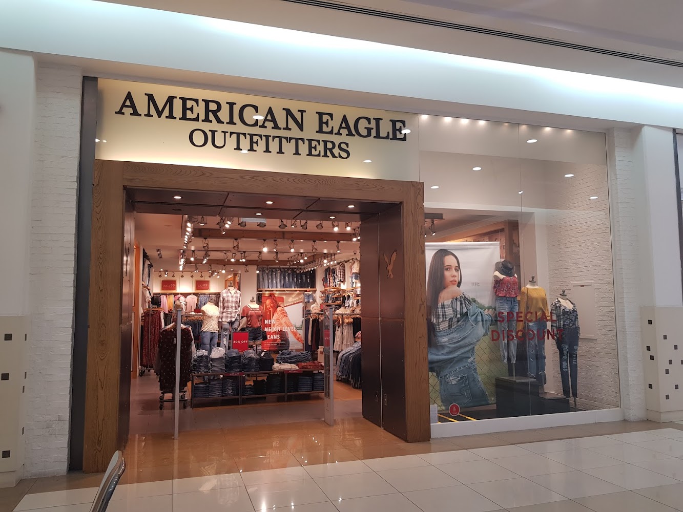 American Eagle - Al Noud - Abu Dhabi