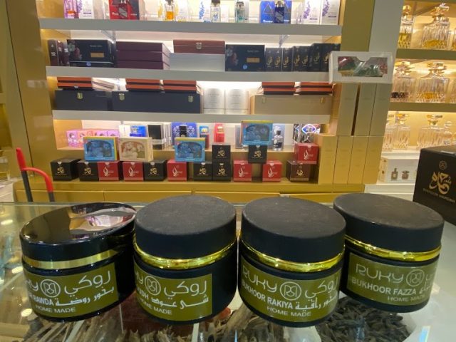 روكي لتجارة العطور -  - +971 56 935 8887