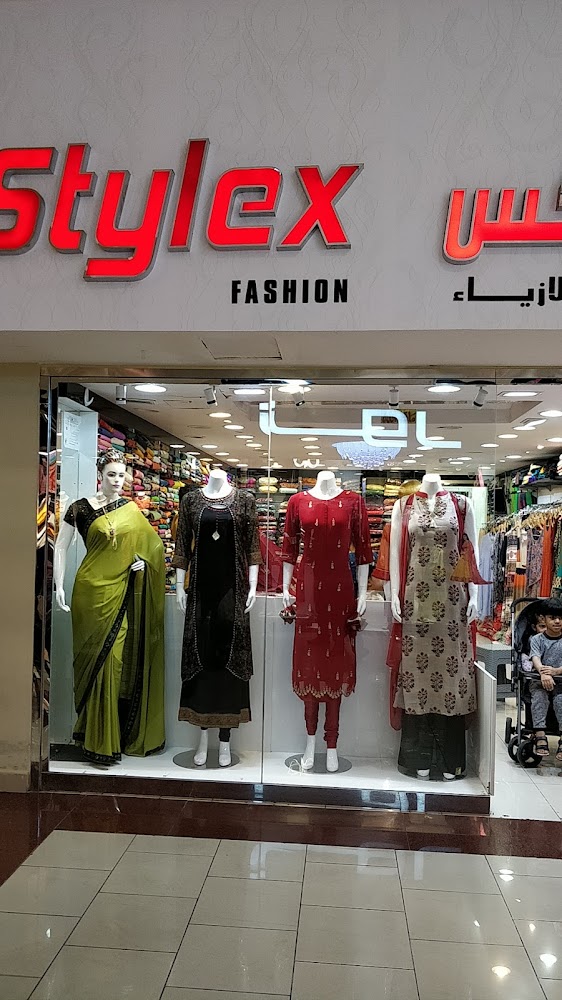 Stylex Fashion - Zone 1 - Abu Dhabi
