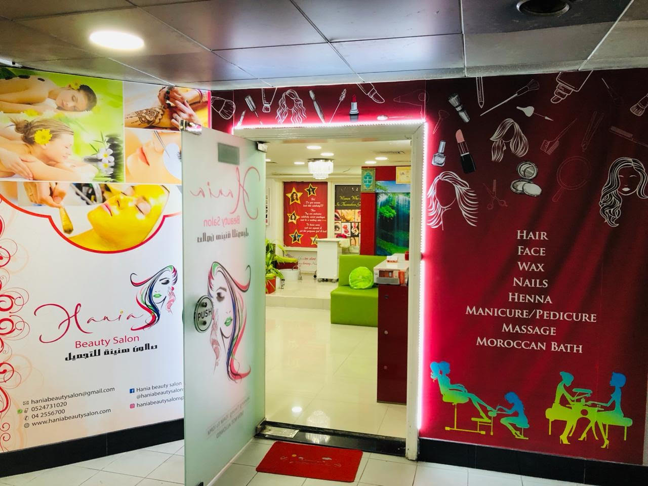 Hania Beauty Salon - Deira - Dubai