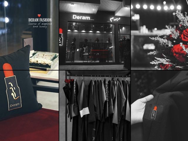 Deram fashion ديرم فاشين - Al Jerf 2 - Ajman