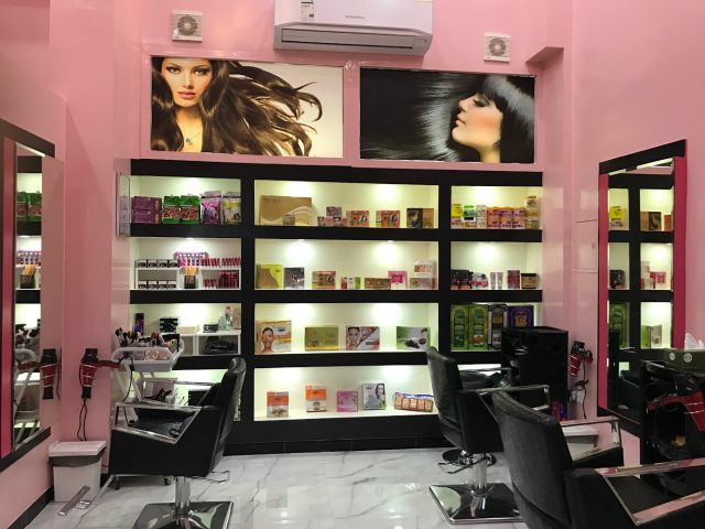 Wahat Liwa Ladies Saloon -  - +971 6 544 5446