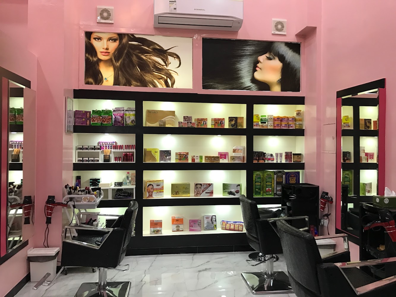 Wahat Liwa Ladies Saloon - Abu Shagara - Sharjah