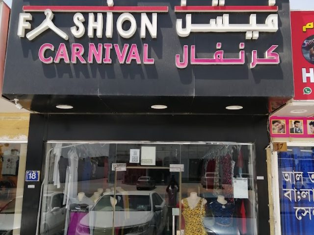 FASHION CARNIVAL LLC -  - +971 55 893 6883