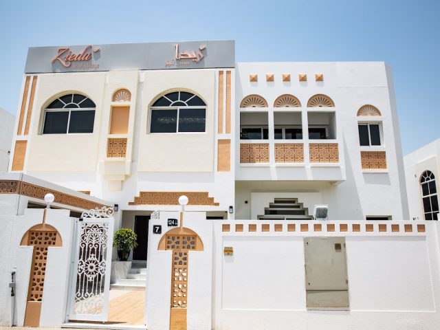 Zieda Beauty Lounge - Official -  - +971 50 883 7478