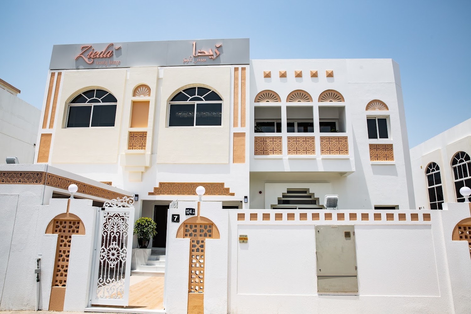 Zieda Beauty Lounge - Official - Jumeirah - Jumeirah 1 - Dubai