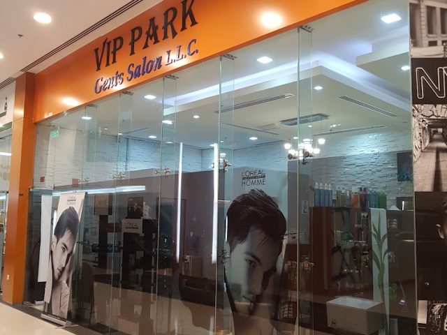 VIP PARK Gents Salon -  - +971 4 351 9816