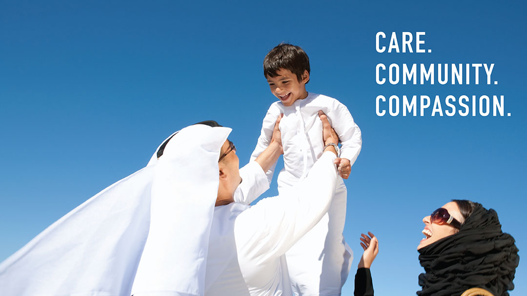 NMC Specialty Hospital Abu Dhabi - Zone 1 - Abu Dhabi