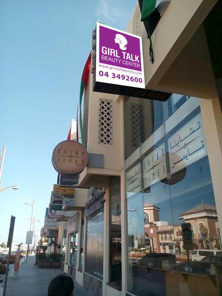 Girl Talk Beauty Centre - Jumeirah - Jumeirah 1 - Dubai