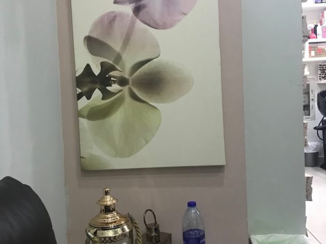 Remani Saloon - Al Jerf 2 - Ajman