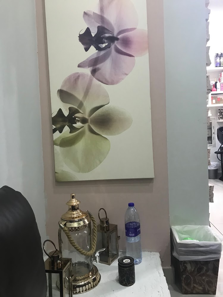 Remani Saloon - Al Jerf 2 - Ajman