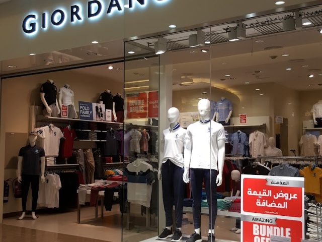 Giordano -  - +971 55 800 7836