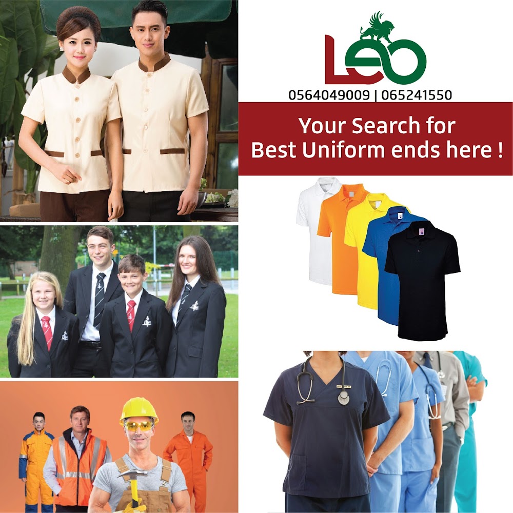 Al Menha Uniforms & Embroidery - Ajman Industrial 1 - Ajman