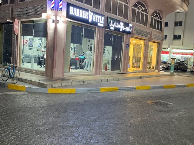 LUZAN GOLDEN BEAUTY SALON -  - +971 2 666 1121