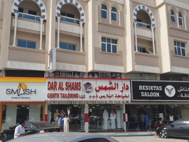 Dar al shams -  - +971 50 288 4001