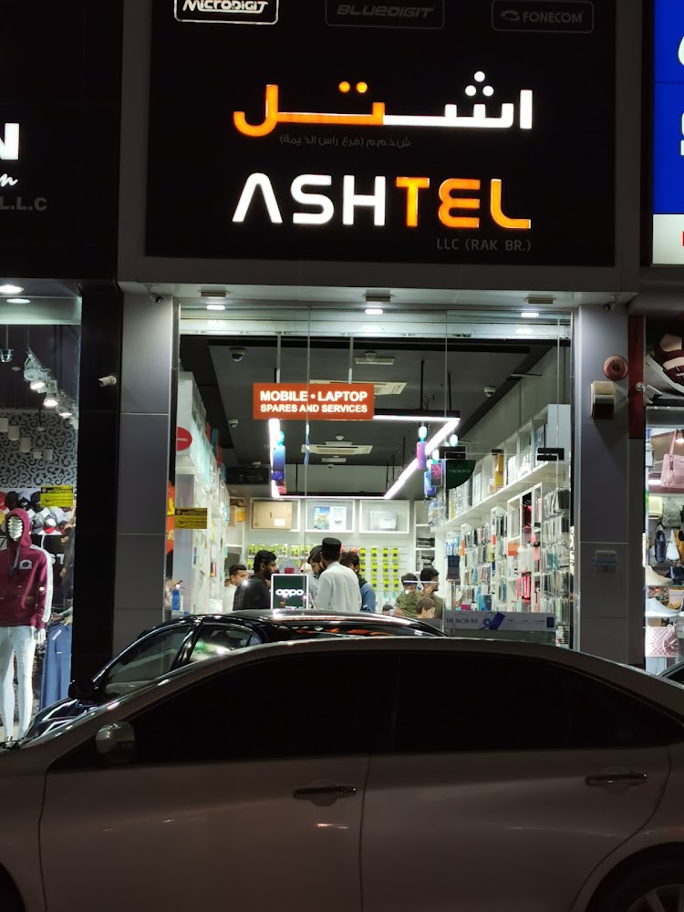 Ashtel-Rak - Al Nakheel - Ras al Khaimah