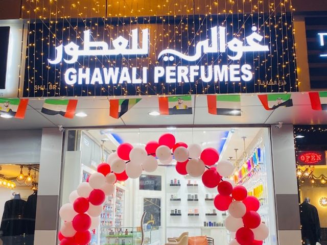 Le Ghawali Perfumes. لي غوالي للعطور -  - +971 54 571 9757