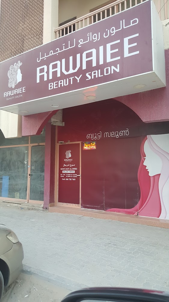 Rawaiee Beauty Saloon - Industrial Area - Muwailih Commercial - Sharjah