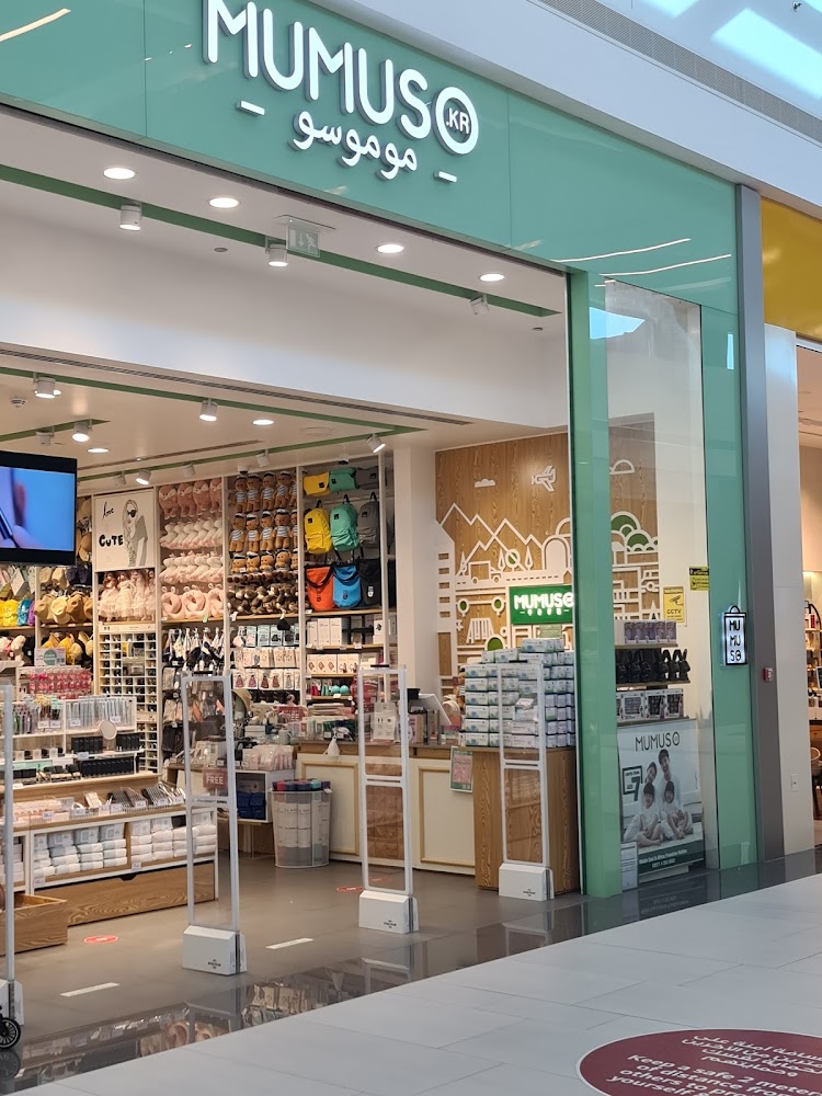 MUMUSO Al Manar Mall - Al Uraibi - Ras al Khaimah