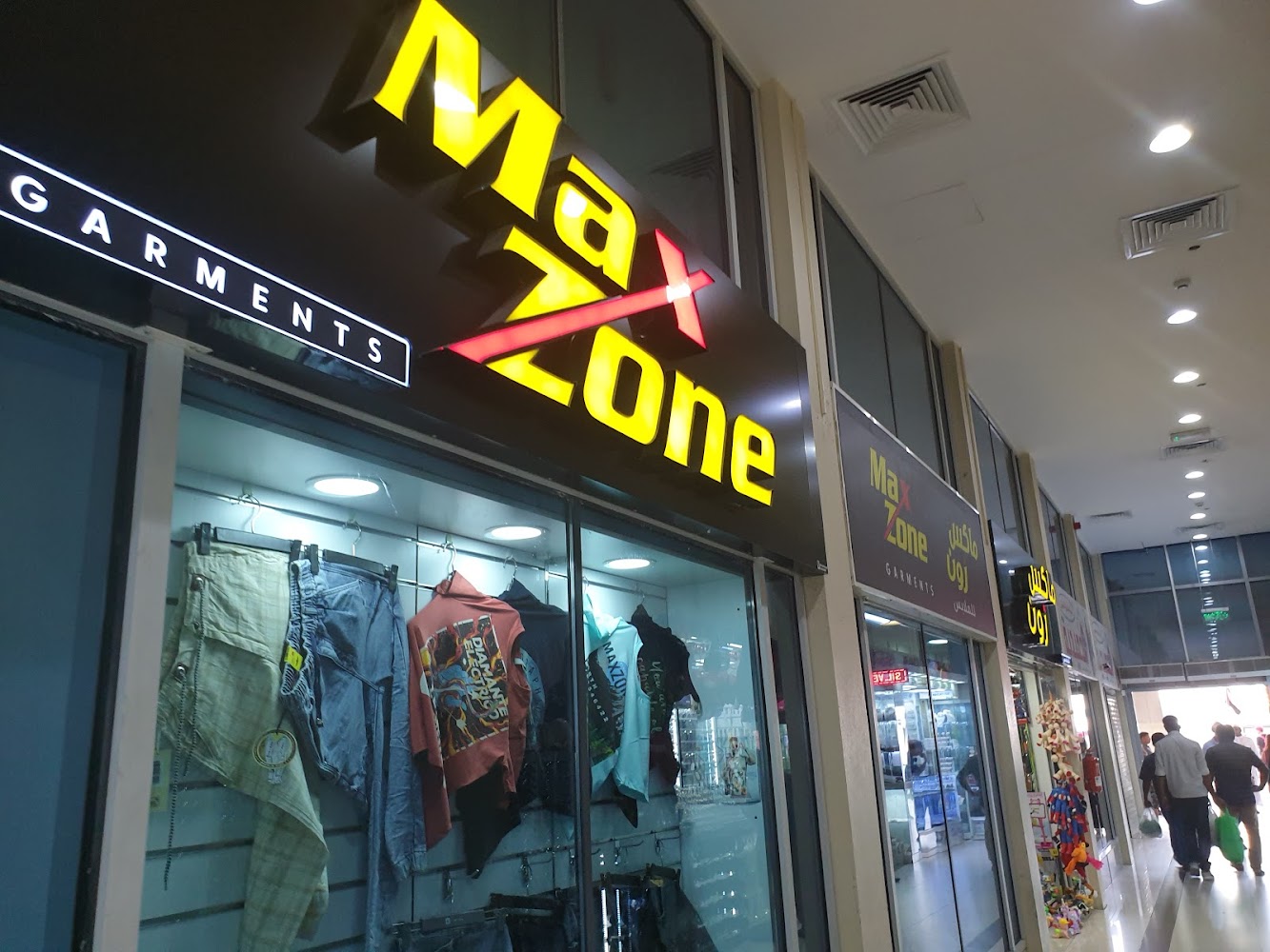 Max Zone for Clothes - Zone 1 - Abu Dhabi