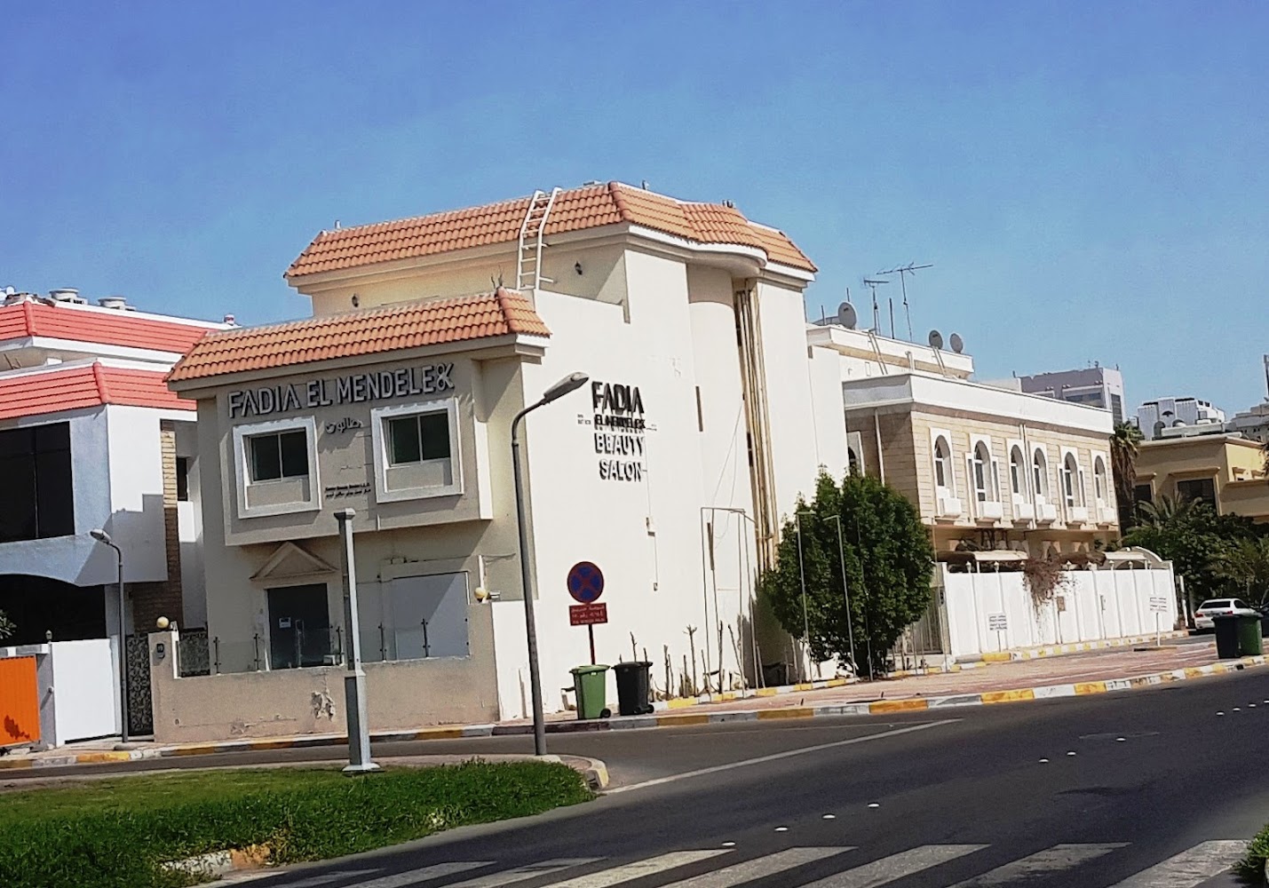 Fadia El Mendelek Salon - Abu Dhabi - Al Manhal - W15-02 - Abu Dhabi
