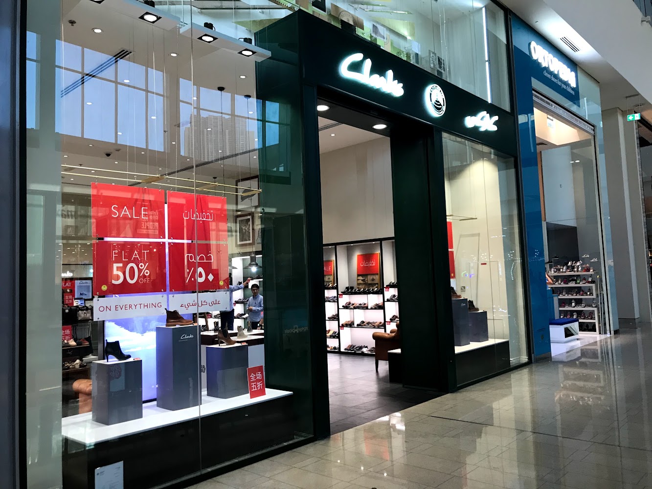 Clarks - Downtown Dubai - Dubai