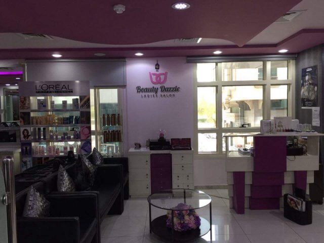 Beauty Dazzle Ladies Salon -  - +971 2 445 5180