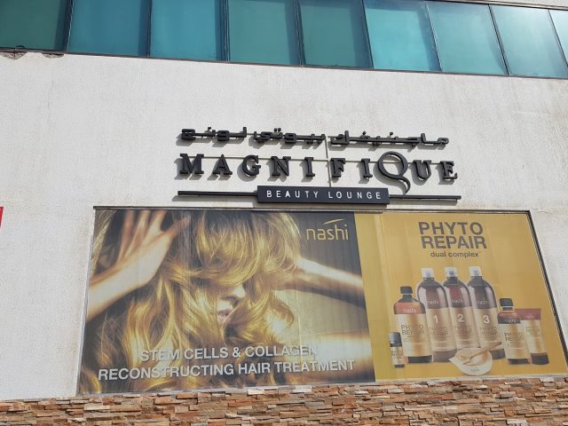 Magnifique Beauty Lounge - Jumeirah - Jumeirah 1 - Dubai
