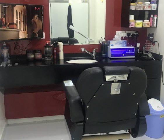 Tedallal Gents Saloon Branch 1 -  - +971 7 222 0911