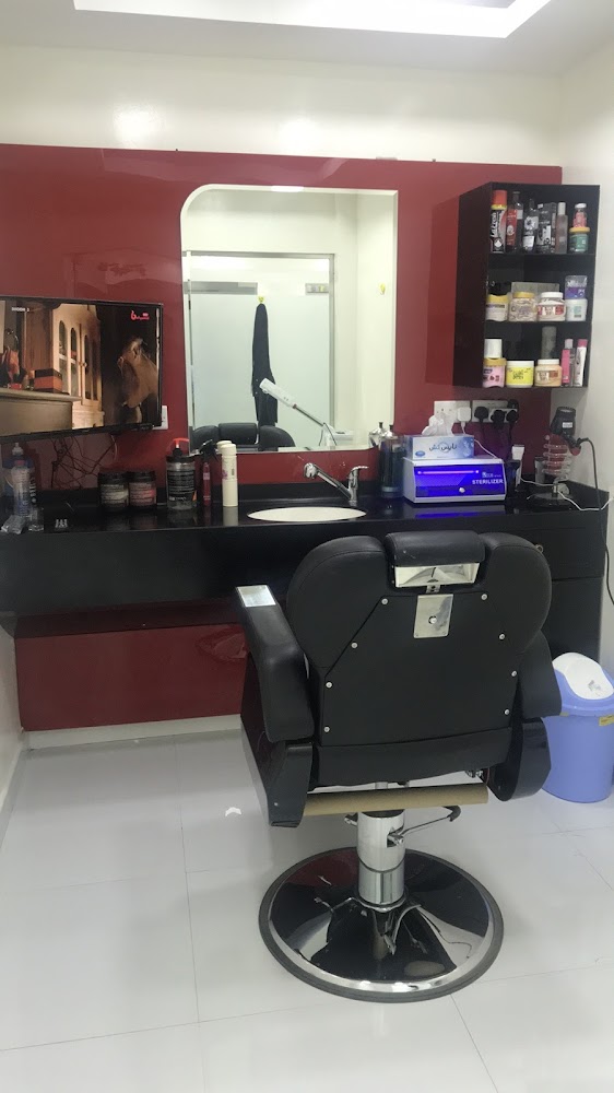 Tedallal Gents Saloon Branch 1 - Al Uraibi - Ras al Khaimah