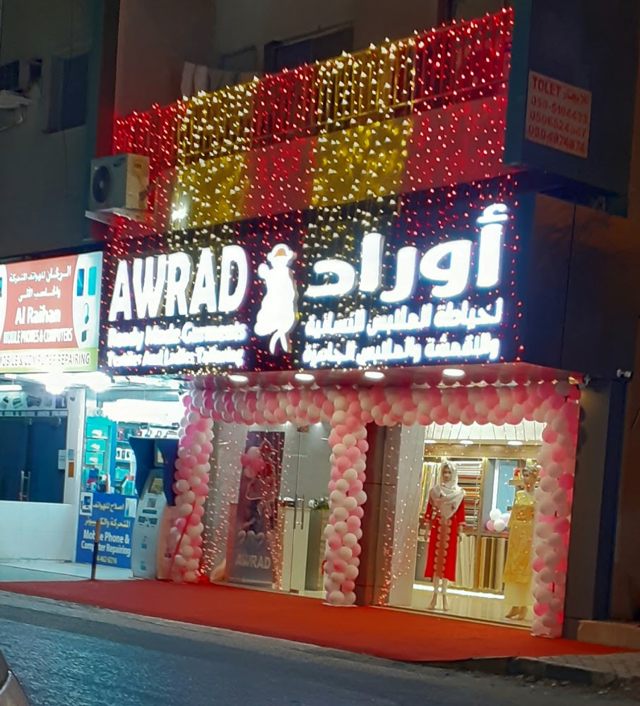 AWRAD Readmade Garments