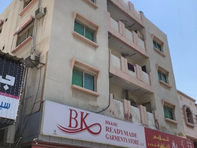 BK Readymde Garments Store -  - +971 7 222 8392